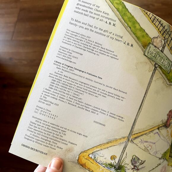 PJ Library Rabbi Benjamin's Buttons Jewish Paperback Book - Picture 3 of 10